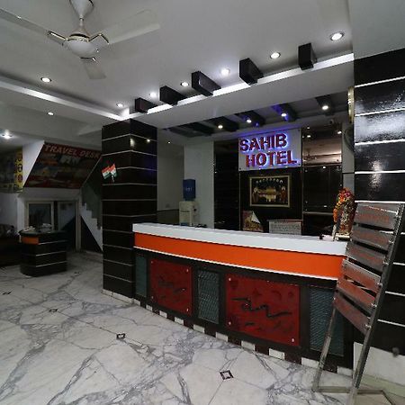 Oyo 27823 Hotel Sahib Δελχί Εξωτερικό φωτογραφία